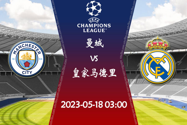 防守多面手 防守多面手