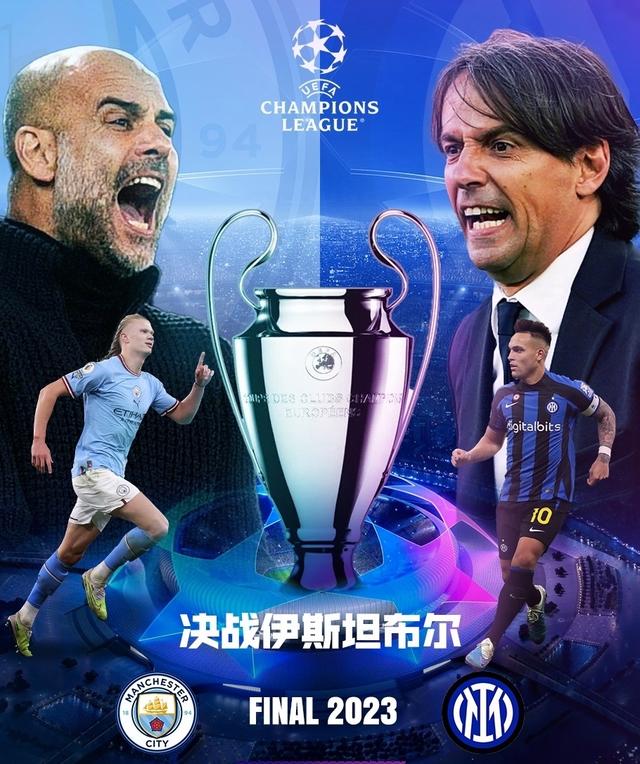 业余球队能 业余球队能