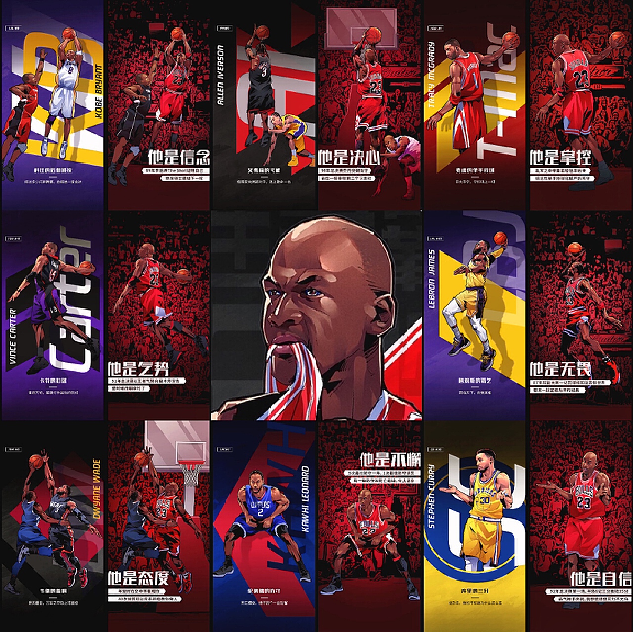 这种新老结 这种新老结